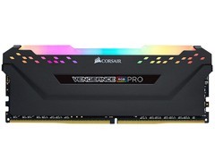 RGB PRO 8GB DDR4 3600CM4X8GD3600C18W2D-CN