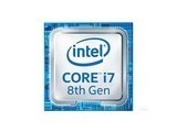 Intel i7 8