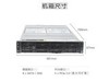 �������� WR3220 G5( Xeon 6505P/32GB/1*2TӲ��)
