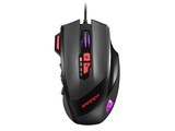 Siduole GM-999 wired game mouse