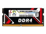 ЭºʿоƬ 4GB DDR4 2400ʼǱ