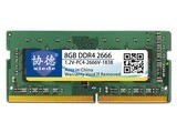 Э��8GB DDR4 2666���ʼǱ���