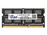  ʿ NB DDR3 1333 4GB1.5V