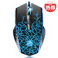  Peugeot professional game competitive mouse black