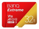 BanQ U332GB