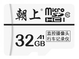 U1TF濨32GB