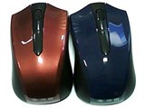  Jinheda B1 wireless mouse