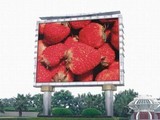  Ruiling P12 outdoor full color