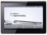 SGPT113CN/S16GB/3G棩
