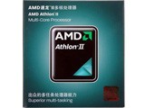 AMD II X2 270У