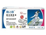 ֮NT-CC303TCRG-303