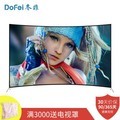  Dongfei HF5568 (60 inch curved surface 4K explosion-proof network TV)