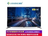 Langjing 98 inch (4K engineering commercial TV)