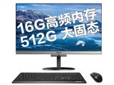 廪ͬZ1(i5 10400/16GB/512GB//23.8Ӣ)
