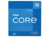 Intel 酷睿 i5 12400F
