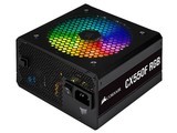 CX550F RGB