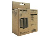 Dustie DAFR-6HE-X2 HEPA