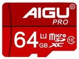 AG-NCK-T00164GB