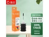 ݴ30ML 䡿680ר30mlīˮ