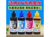 HP955 һɫīˮ [400ML ī]