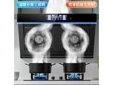  Gu Jia Zhenyou CXW268BLK AI cigarette machine+[Guardian] nine cavity digital stove (natural gas/liquefied gas)
