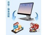 ���ƹ�S1 ˫��������+СƱ��+ɨ�����+Ǯ��+80����+��ǩ