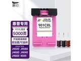 ӡHP901 901XLɫīУ׼ī5000ҳ