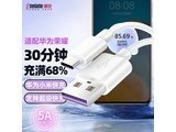 5A Ϊnova345678/pro/se