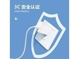 JPLAYER SKPD20A05DC Type-C+USB mini˫��20W���