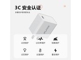 JPLAYER SKPD2005CC Type-C ����20W���