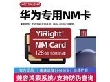 TF/NM 128G Ϊƽר΢NM洢