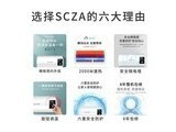 Royalstar´RSDCZC80B 80RSD-CZC80B