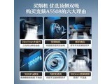 MQA5508 װ24Ƶ+4.5KWͻҺ