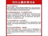 ronshenJSQ3418JL5 ׼