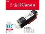 PGI880XL 880PGBK ɫ