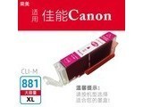 PGI880XL 881M ɫ