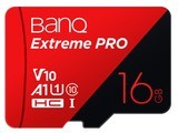 BanQ U116GB