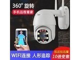 ������220HW ��WIFI�桿360����ת+10���佹 ��32G�ڴ濨