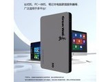 GW5604TB