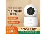 ��Ѱ�Q55 Q55+2K���� �����ڴ濨