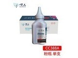 CC388A