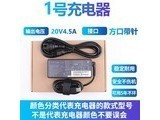 ϻ20V4.5A80