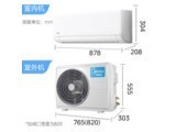 KFR-35GW/N8XA1P