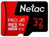 ʿP500pro洢  (32GB)