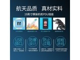 SX03E0302 ɫ4λ¹+USB