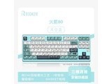 reccazr 80 FR4 콢 hmx