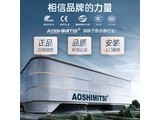 aoshimitsi TMH117 ��13�����ܺ��¡�ˮ��˫��+�ļ����� ��װҺ����