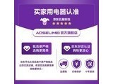 aoselimei JSLQ2616A1T ׼
