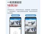 JOOAN���ǰ���JAQ2/G4 4�糬��WIFI��+˫��ͷ˫����+15��ѭ��¼�� 3MP