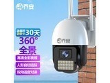 JOOANǰJAQ2/G4 4糬WIFI+30ѭ¼ 5MP